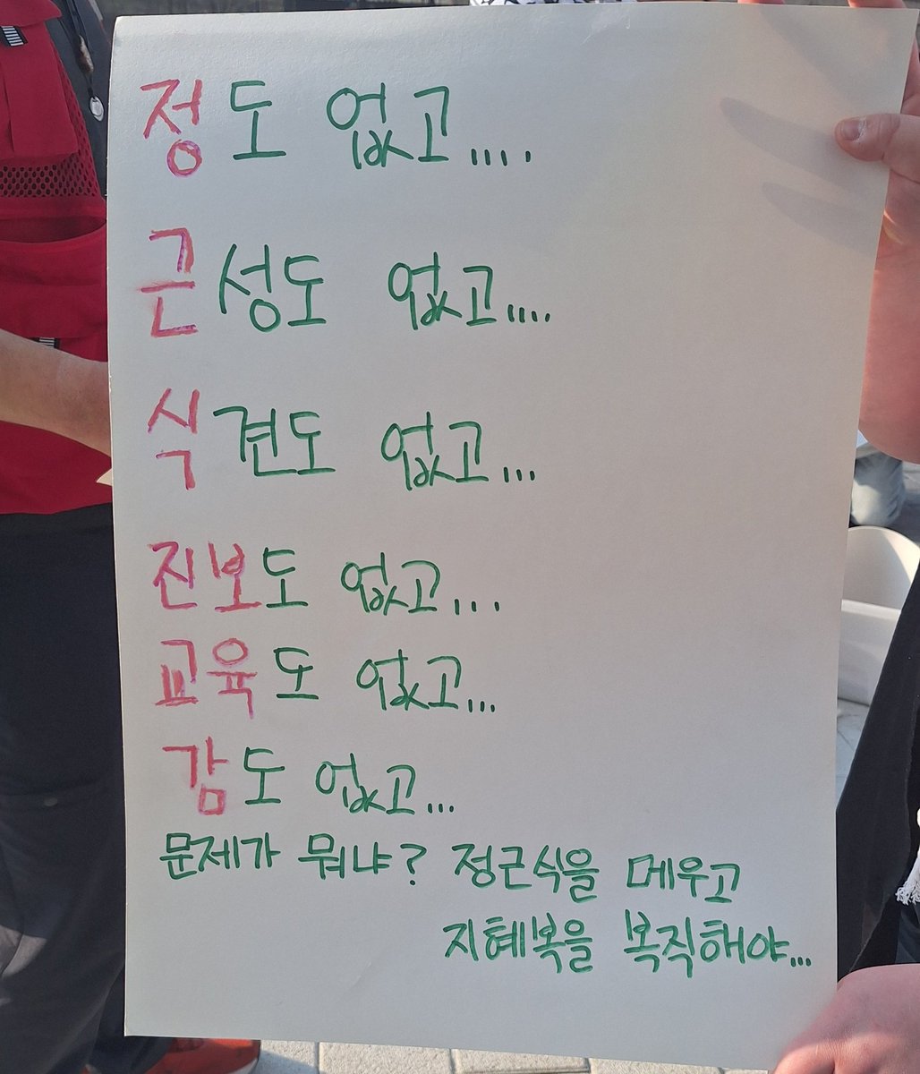 베라🌈 tweet media