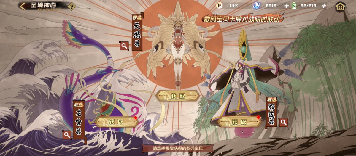 黒村クロム tweet media