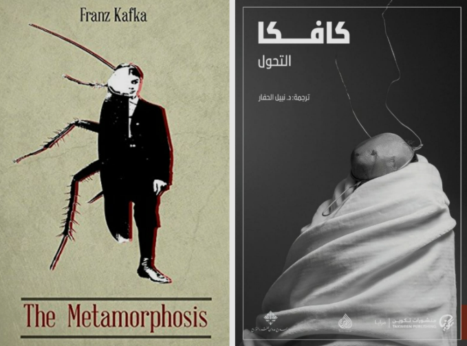 #صالون_بوح_الثقافي tweet media