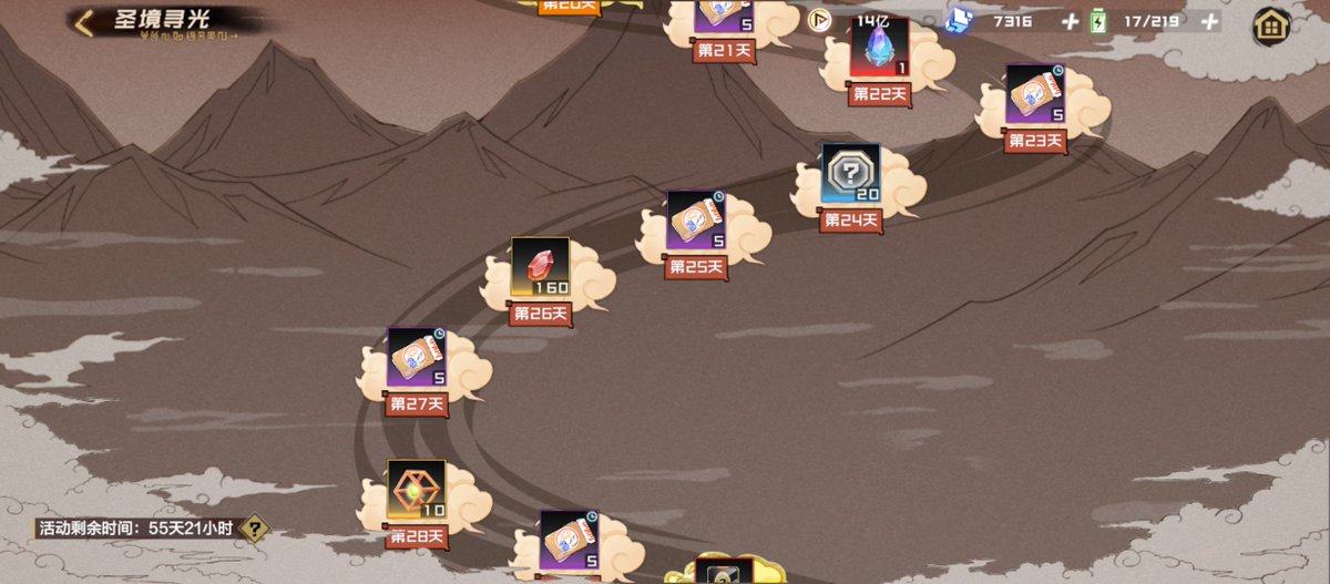 黒村クロム tweet media