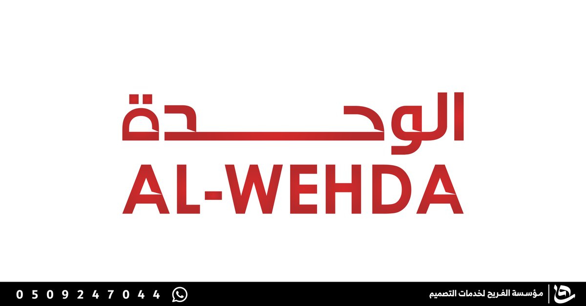 المصمم | فيصل الفريح tweet media