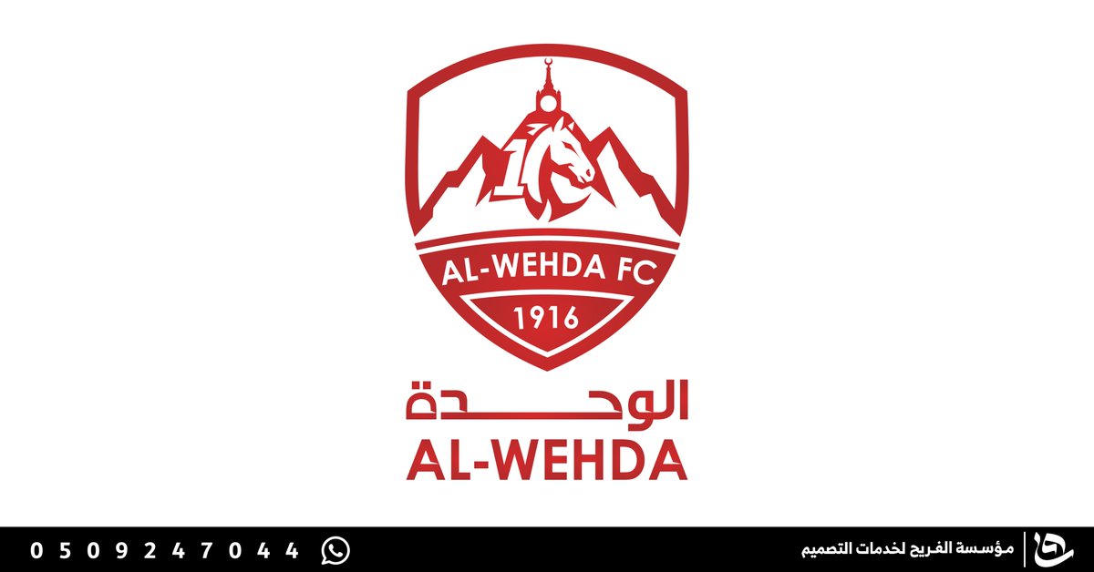 المصمم | فيصل الفريح tweet media