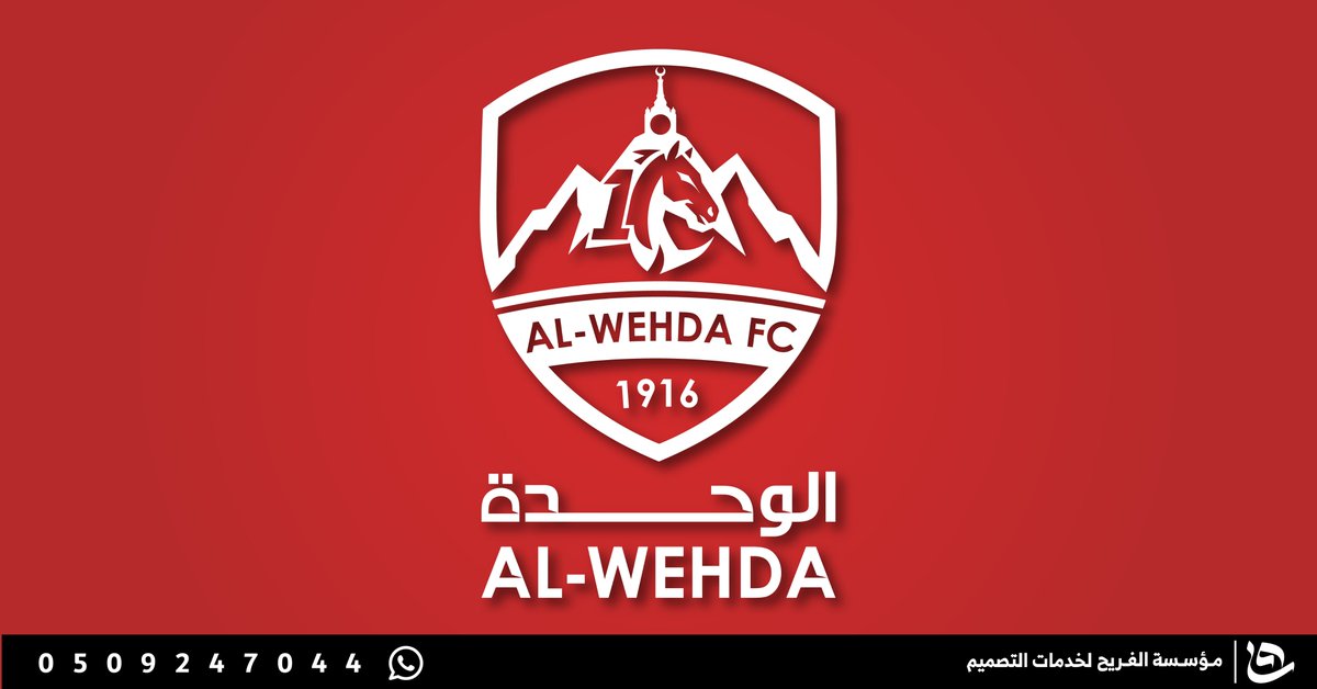 المصمم | فيصل الفريح tweet media