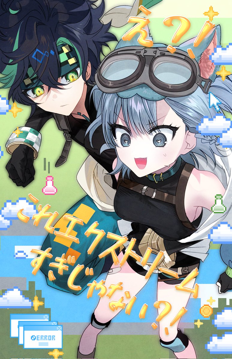 니냐해 tweet media