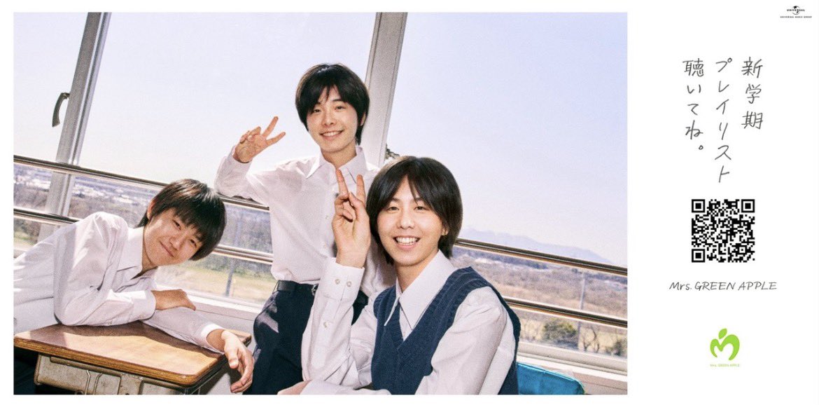 Mrs.じゅんこ🍏 tweet media