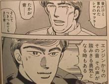 むらさん tweet media