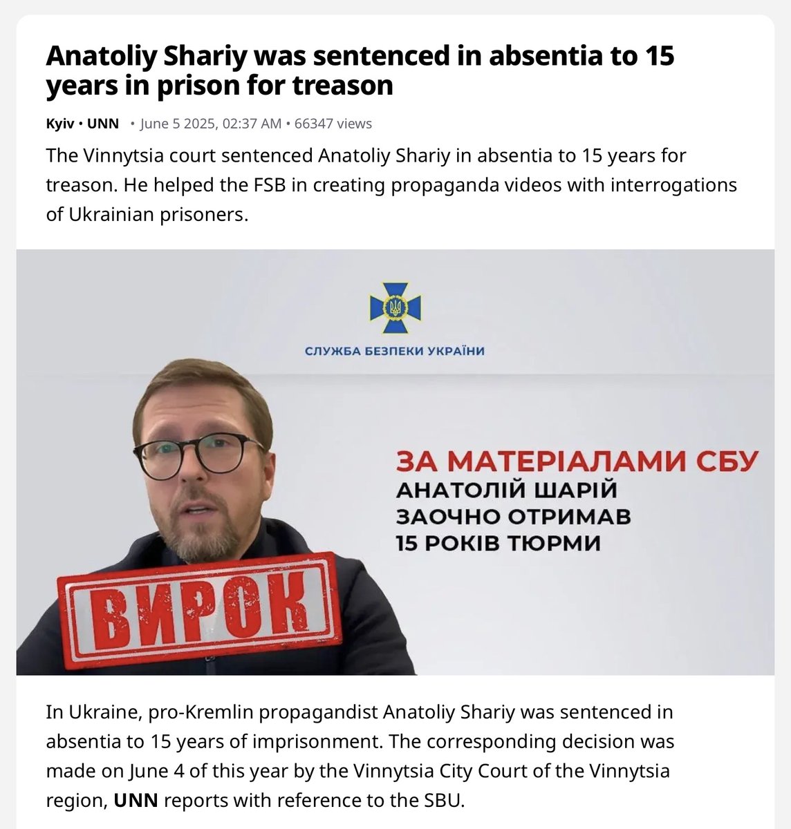 Mavka Slavka 🧜‍♀️🌻 tweet media