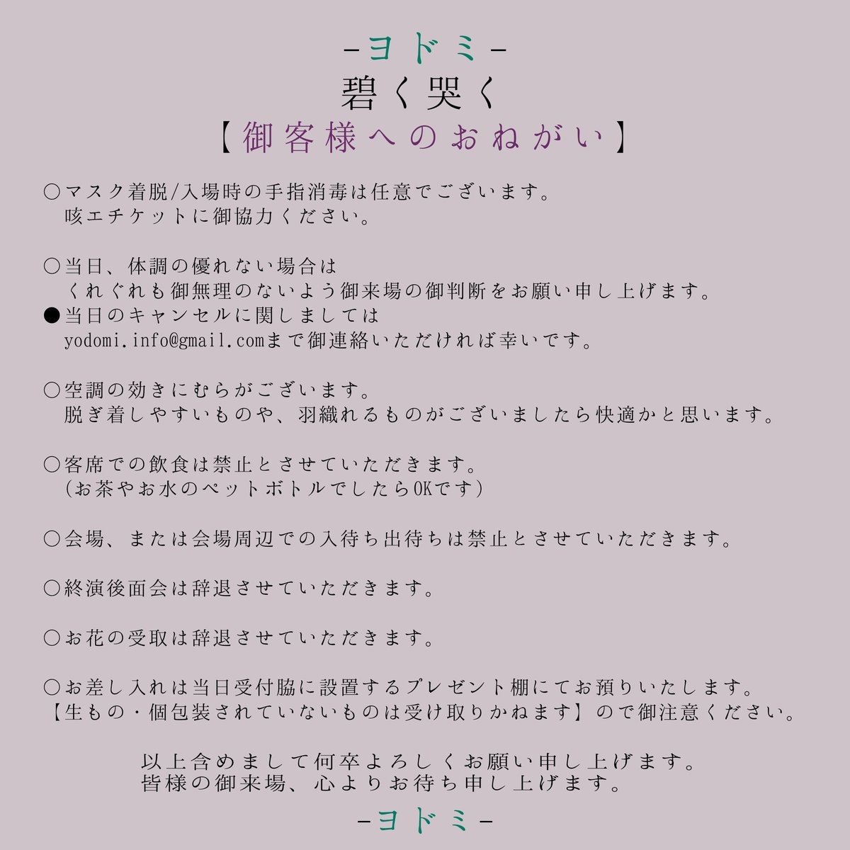 児玉 進吾 tweet media