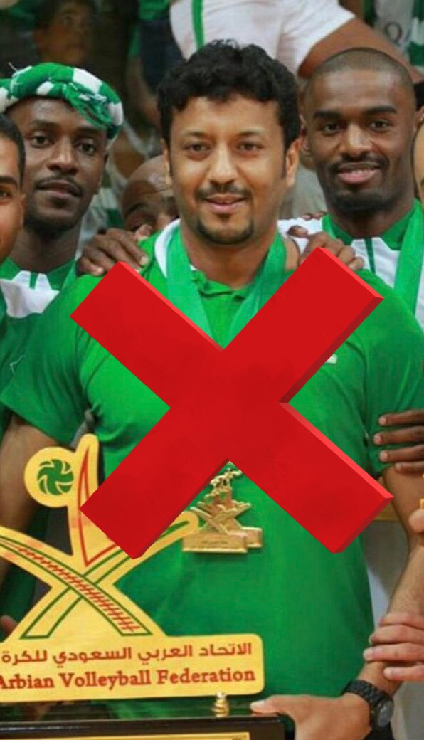 طائرة الشبح الاهلاوية 🏐💚 tweet media