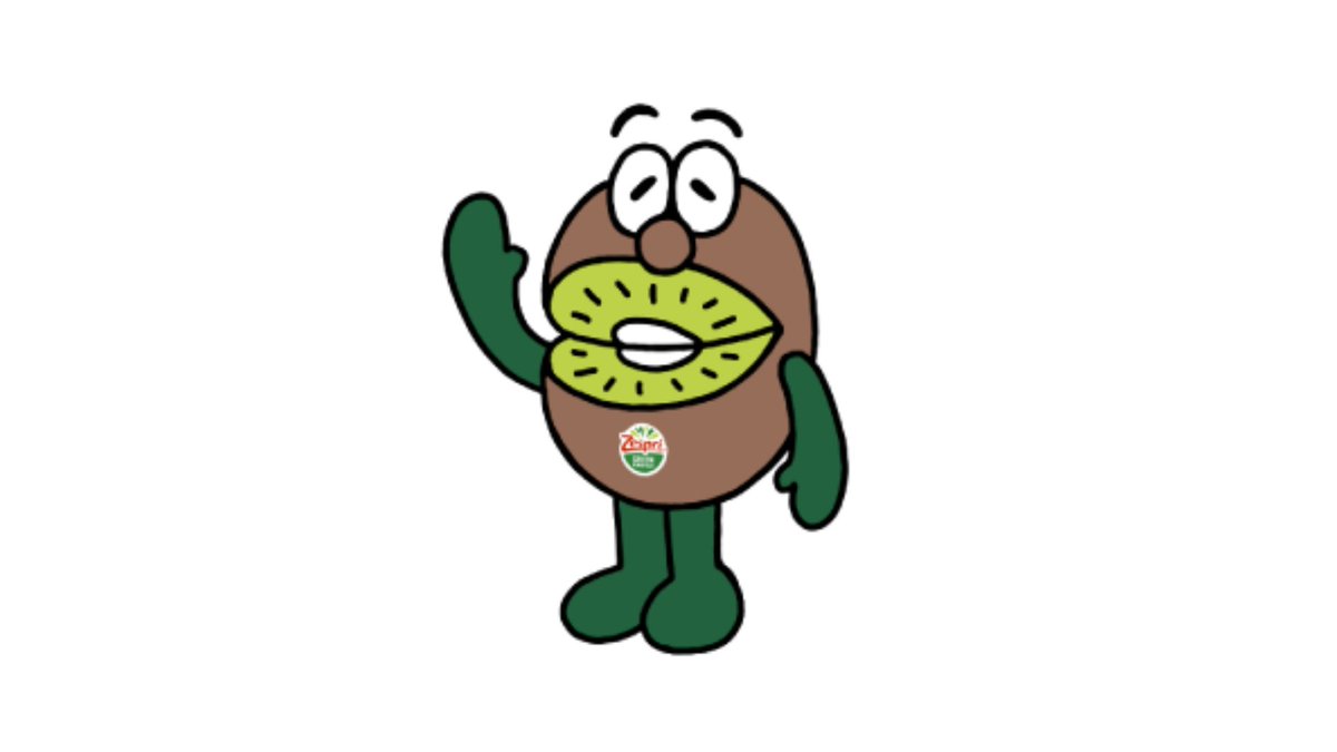 ゼスプリキウイ公式 tweet media