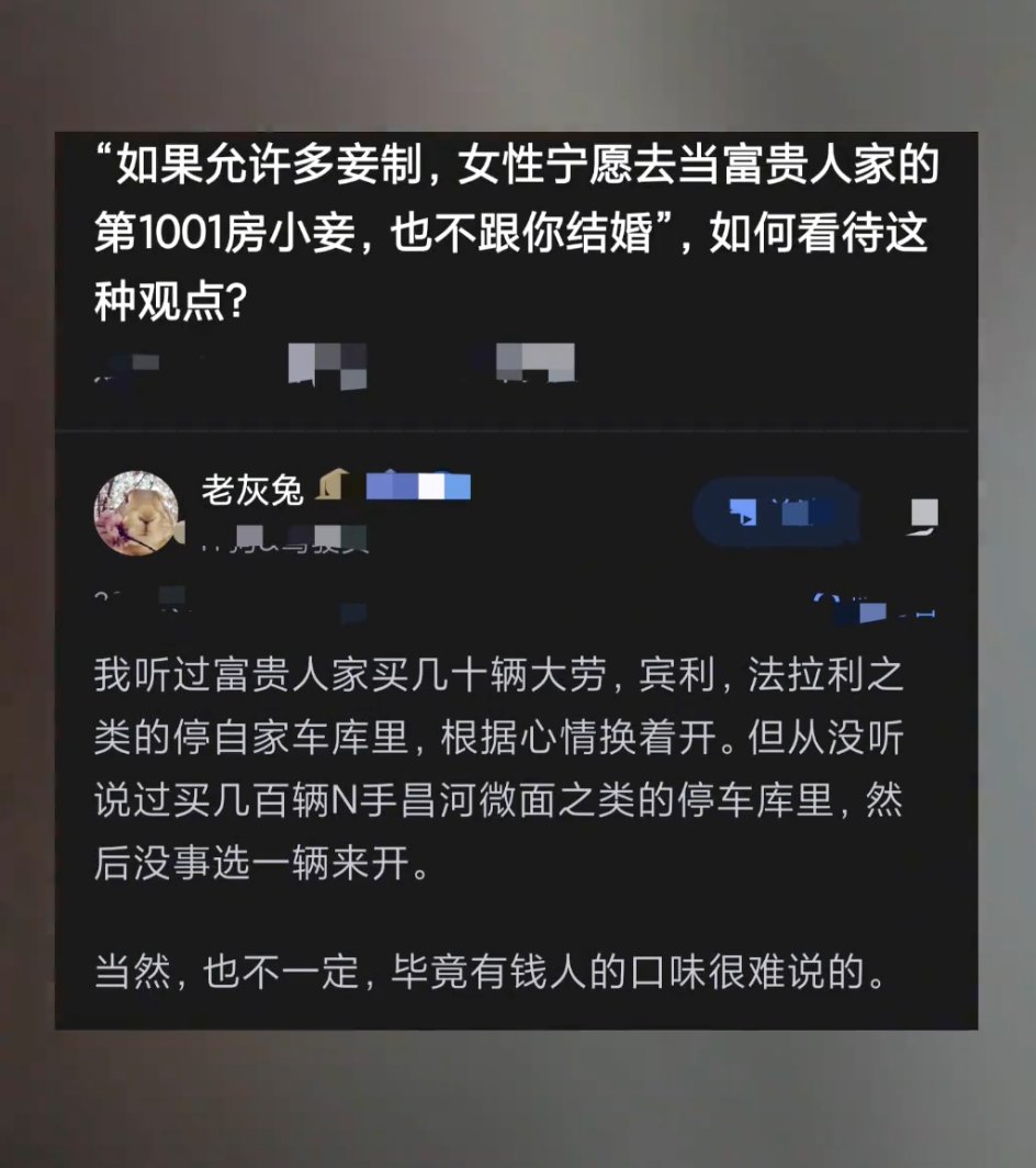 iGeekbb tweet media