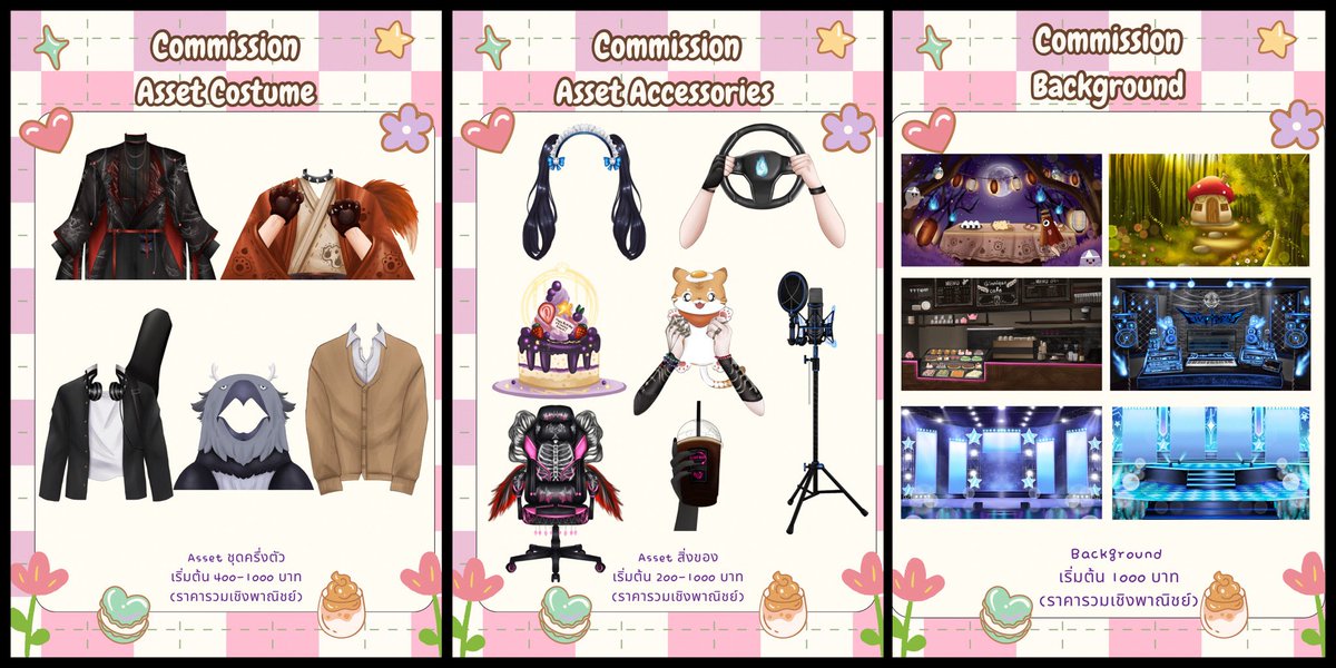 mybibiusausa's tweet photo. ✨✨โปรโมชั่นเปิดคอมมิชชั่นทางการครั้งแรก✨✨✨

สำหรับสายVtuber ที่อยากมีAsset ต่างๆ และ Background เป็นของตัวเอง ที่ราคาน่ารักจับต้องได้และดูดี เชิญทางนี้เลยค้าบบบบบ!!!! 

รายละเอียดเพิ่มเติมในเมนชั่นนะคั้บบบบ🙌✨ https://t.co/GPBslchxIo