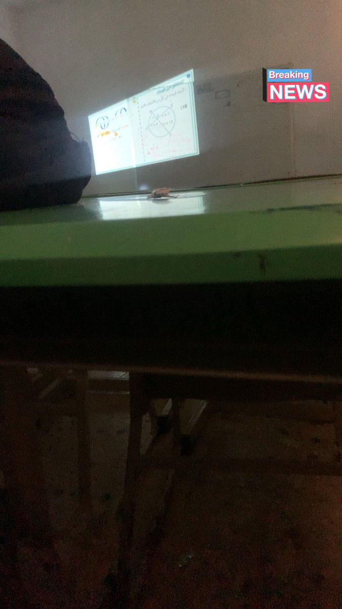 رَاف tweet media