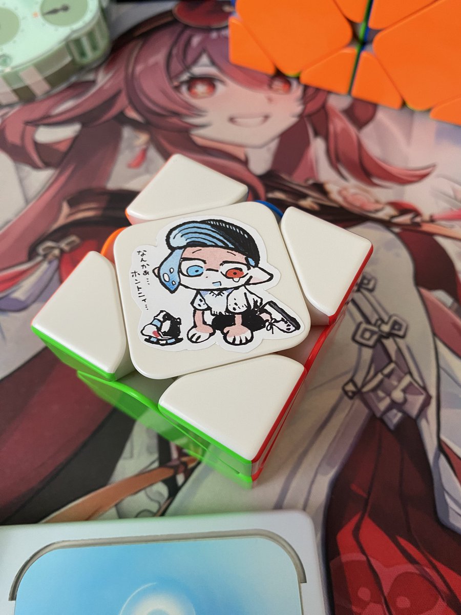 るびは tweet media