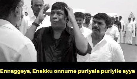 Jithincr🧢 tweet media