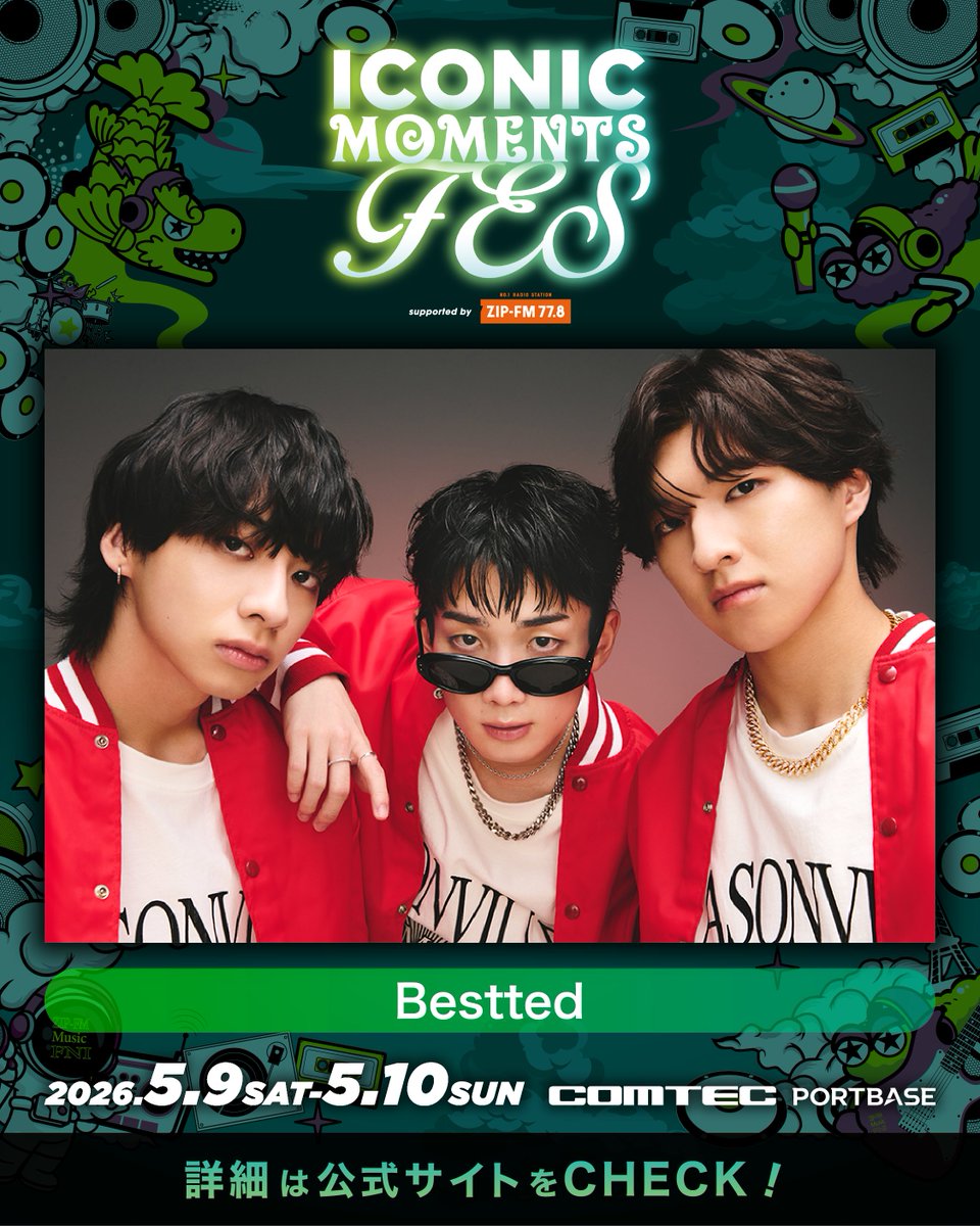 ICONIC MOMENTS FES！ tweet media