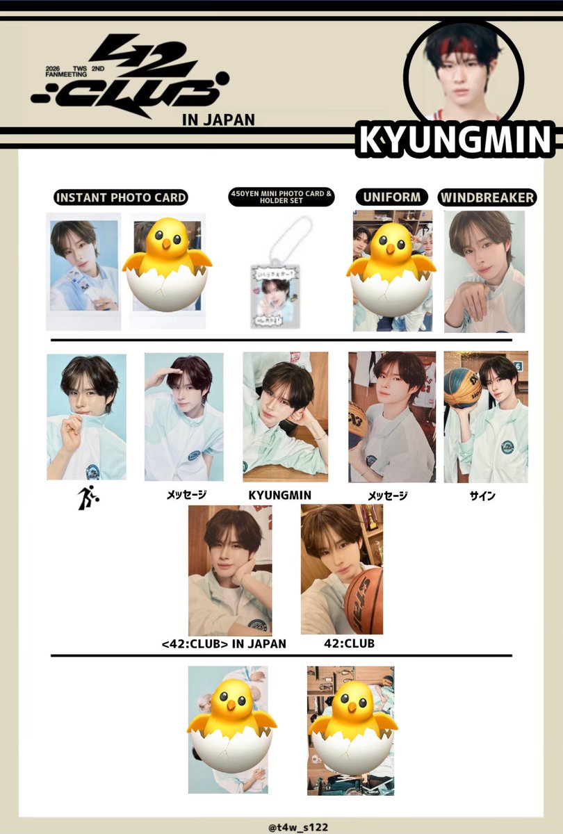 にゃ🦊 tweet media