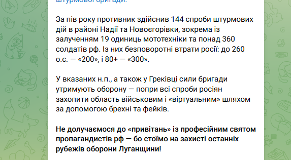 Hochu dodomu tweet media