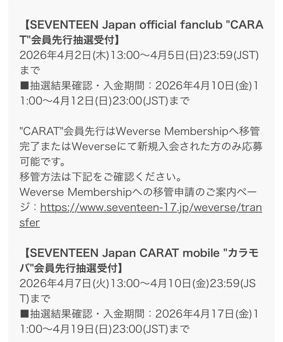 🌾🌾 tweet media