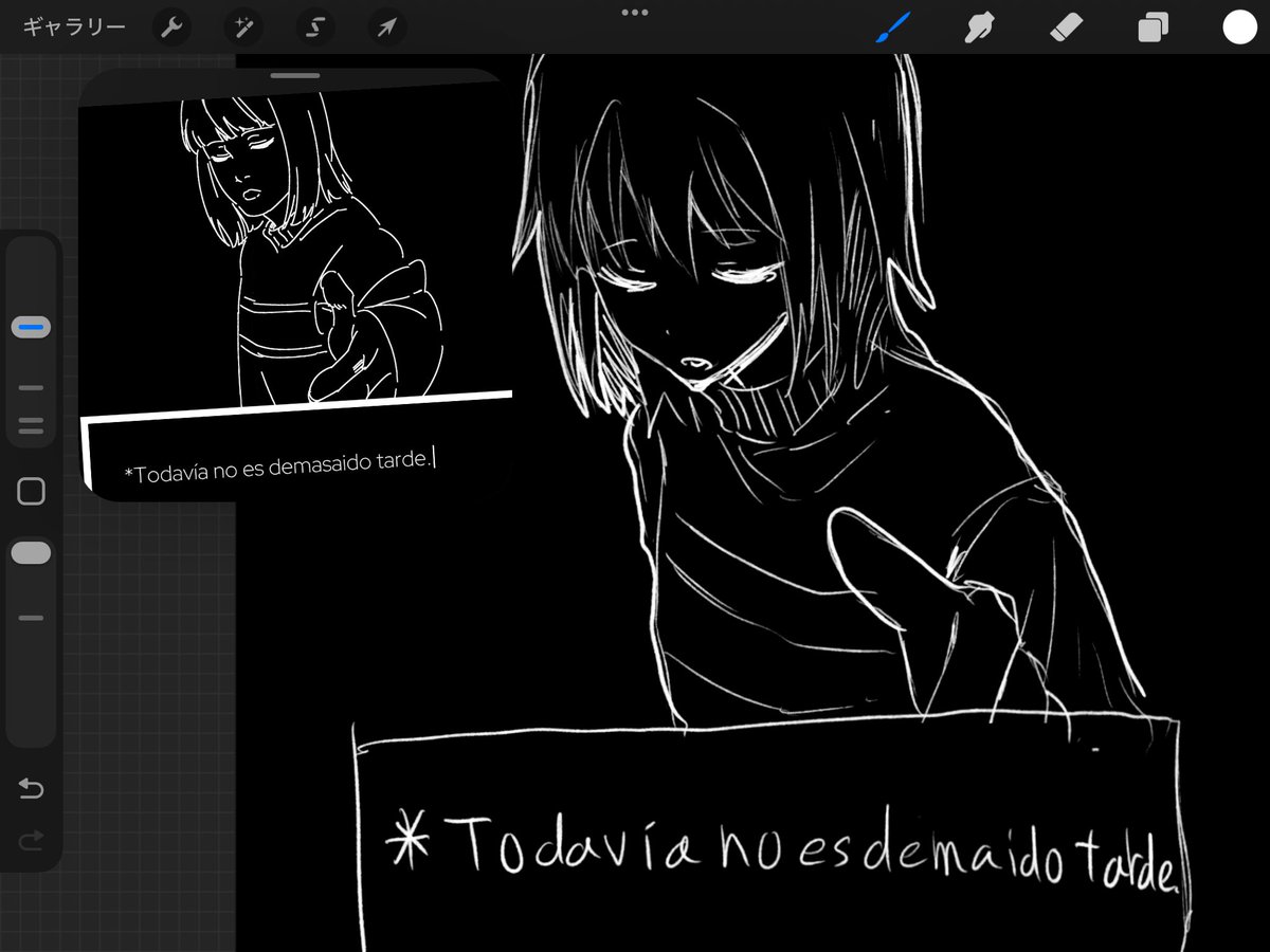 みずんこ tweet media