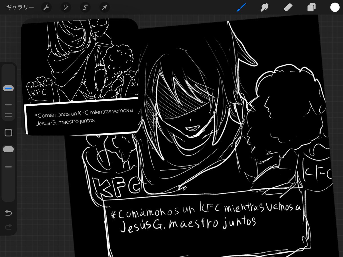 みずんこ tweet media