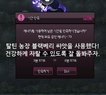 줘팸 tweet media