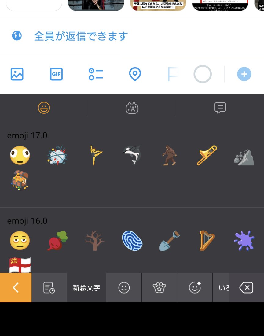 ひじり tweet media