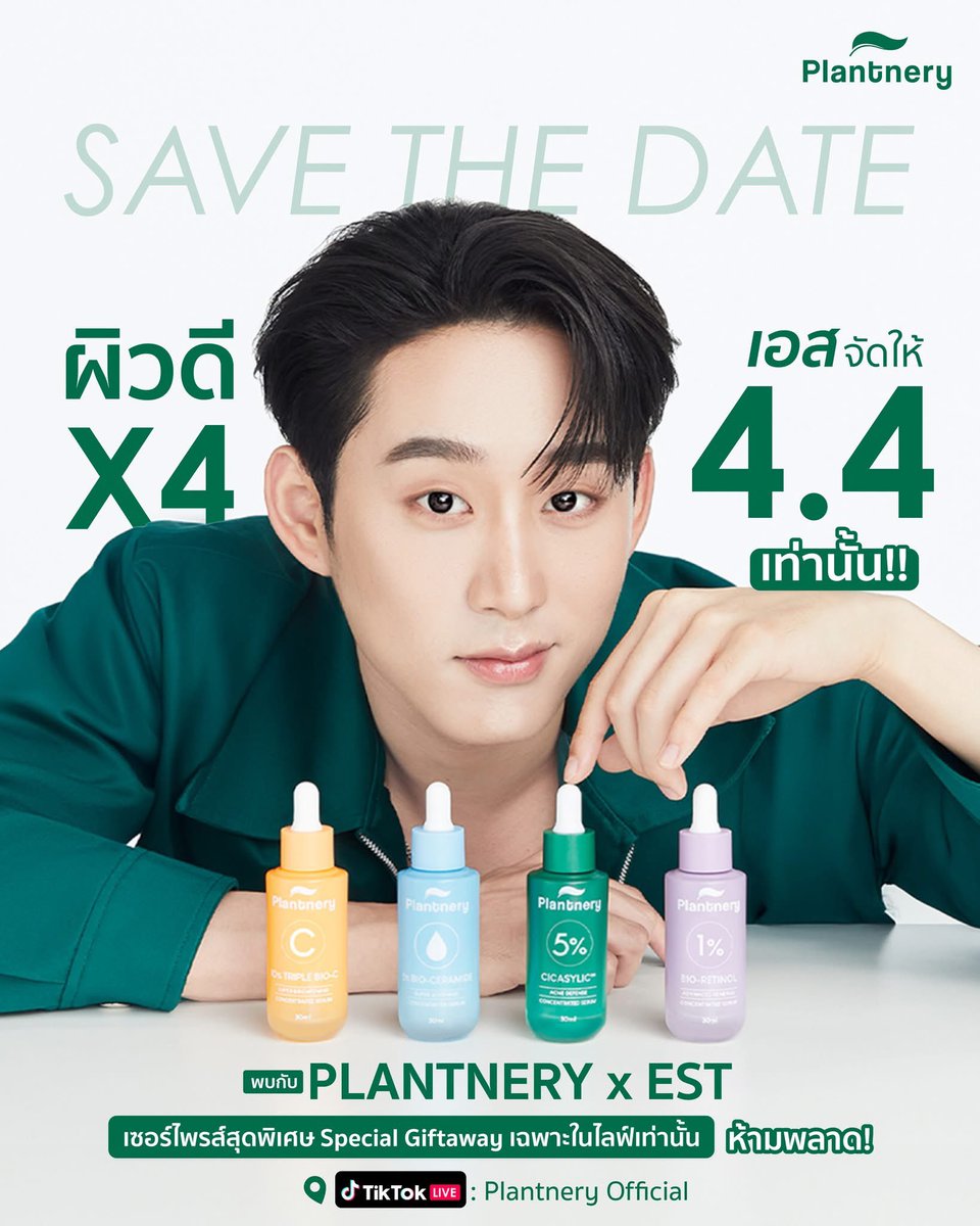 - 𝗯𝗮𝗯𝘆𝗯𝗮𝗯𝗲♡⸝⸝⁽²⁾ tweet media