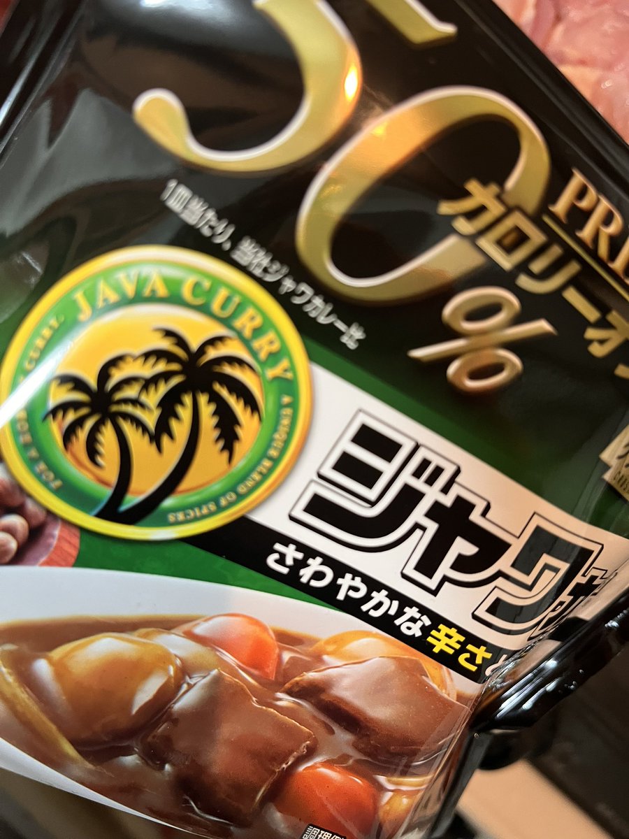 ゼンコー tweet media
