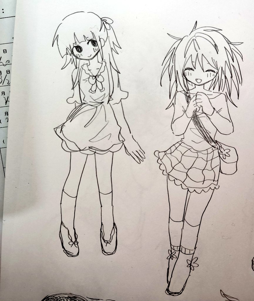 🐻‍❄️ tweet media