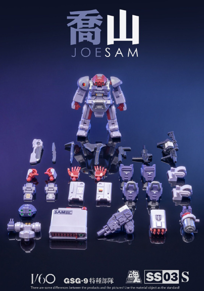JQ_TREND's tweet photo. おもちゃ 钢铁之魂 JOESAM乔山机甲 1/60 GSG9特种部队  SS03-J /SS03-S

https://t.co/cgqbWKY8n4

＃JOESAM https://t.co/j1OYUVVVQq