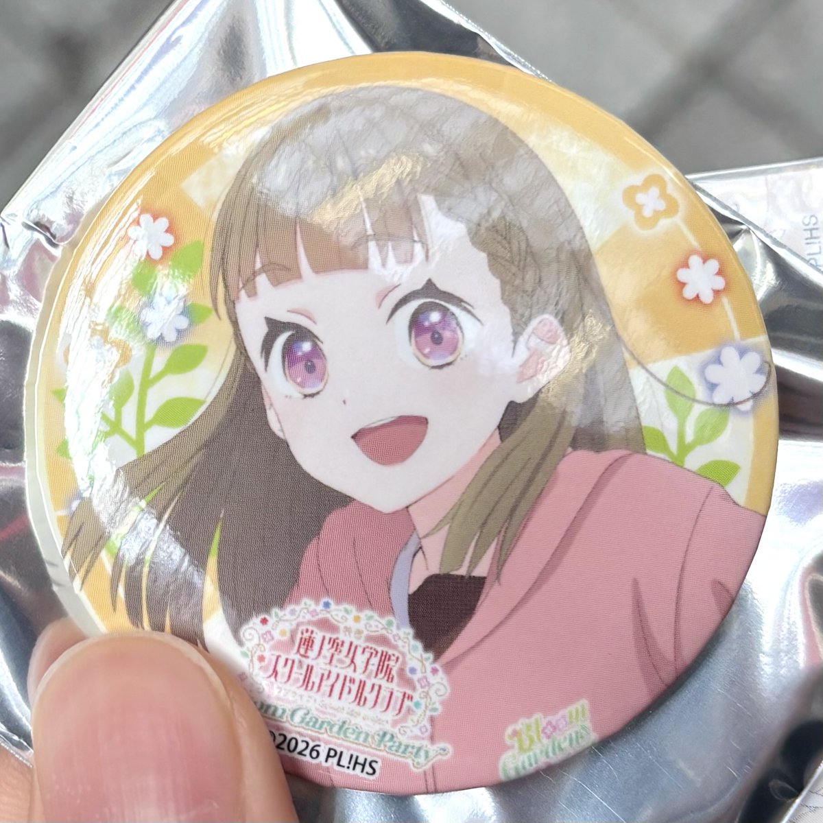 くちビル tweet media