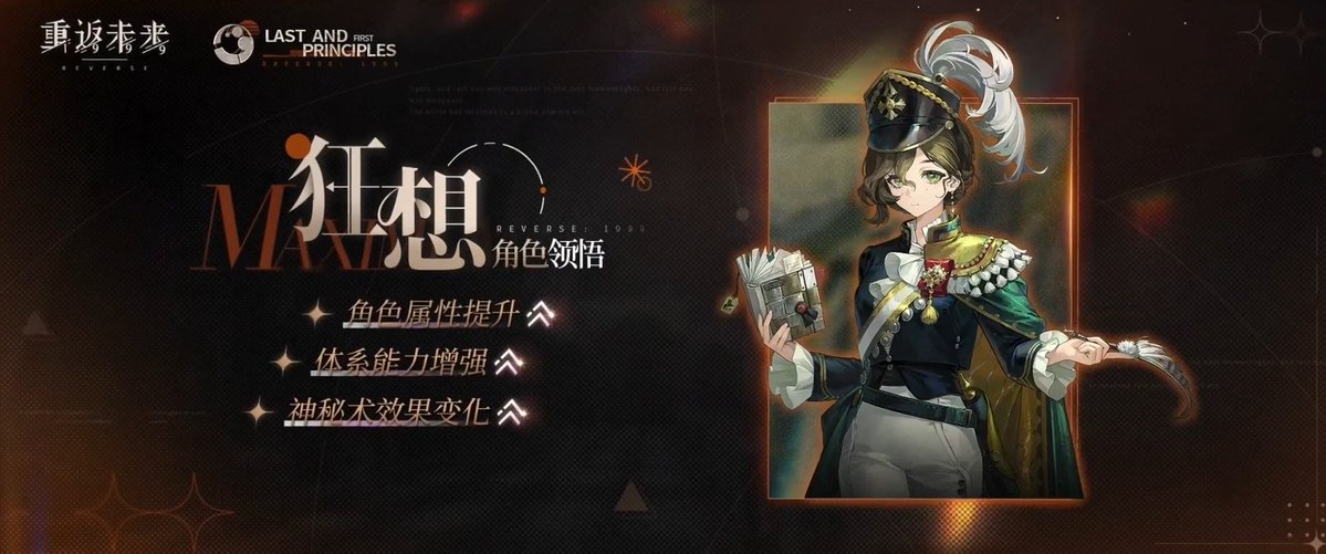 KimYoongtul tweet media