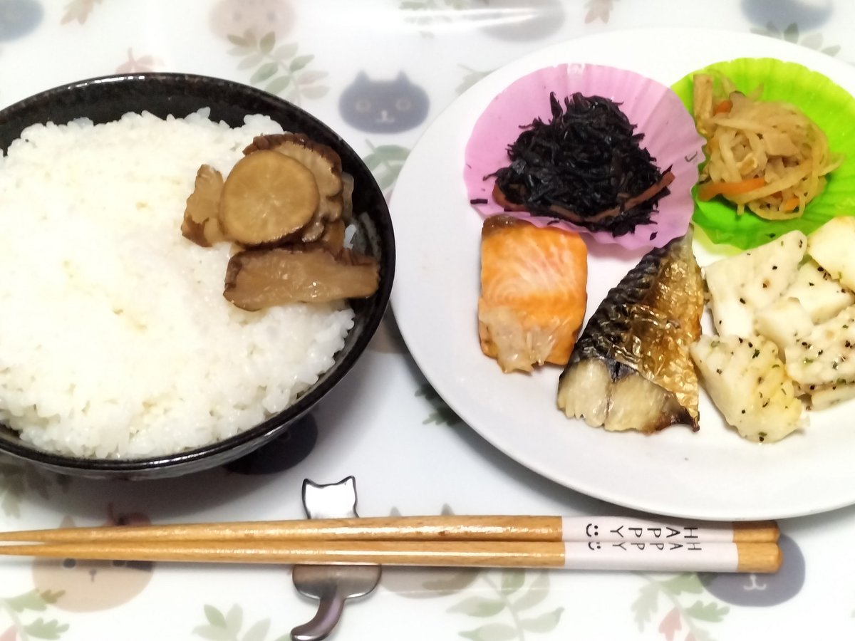 infinetee tweet media