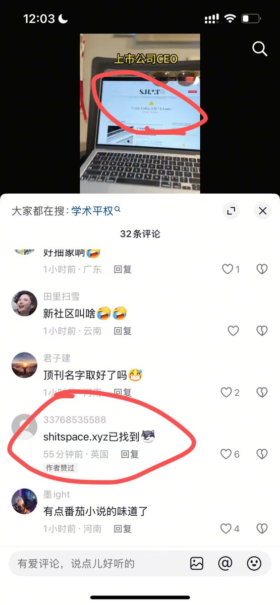 夯角度🔶 BNB tweet media