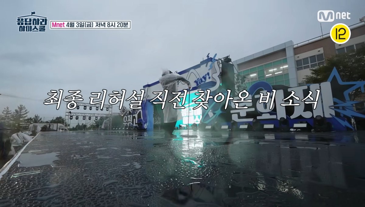 여르밍🥑 tweet media
