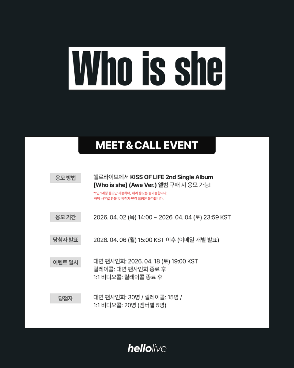 hellolive 헬로라이브 tweet media