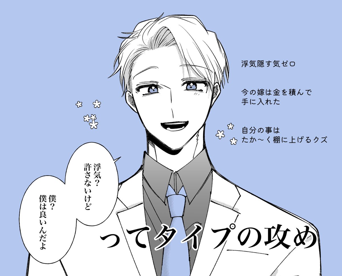 猫村。 tweet media