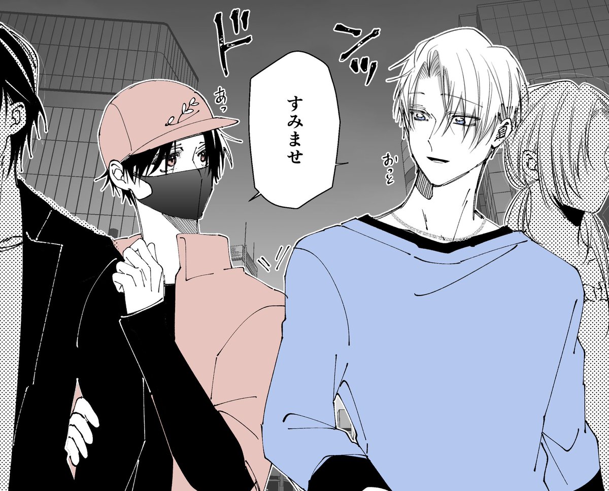 猫村。 tweet media