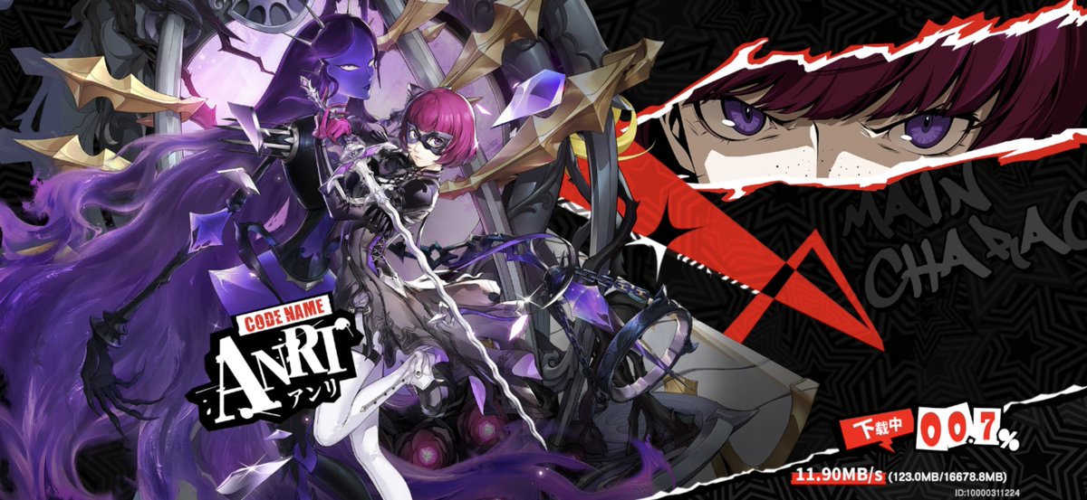 #P5X 
#新井素羽 #平野亞蘭