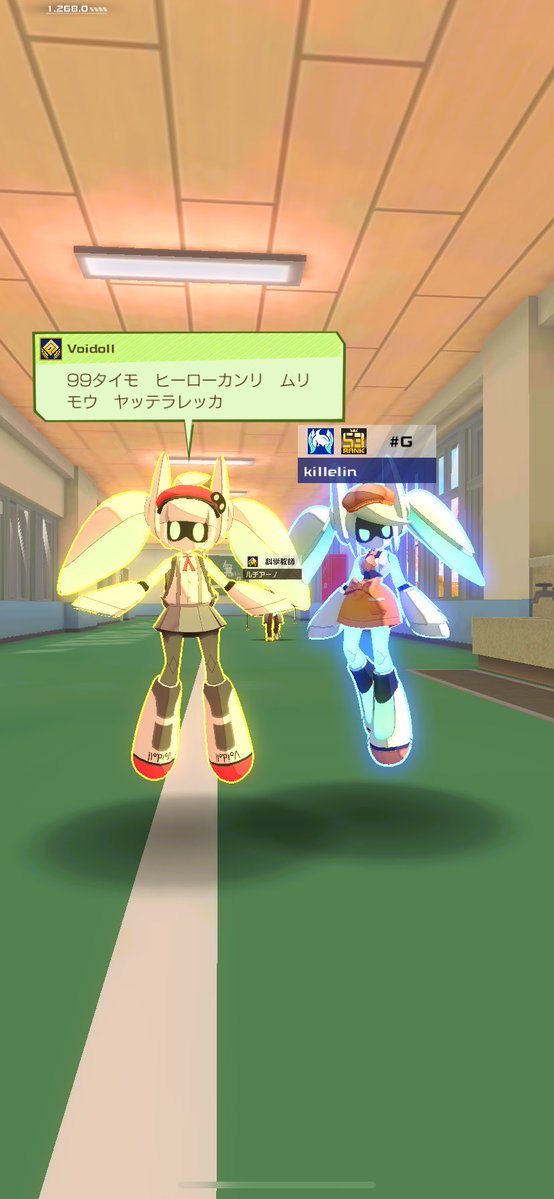 killelin tweet media