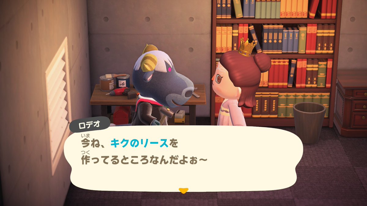 チャンミ🌹 tweet media