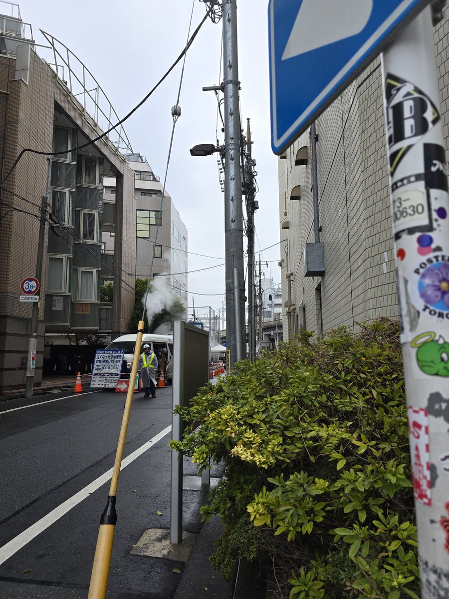 Purnomo, Widyarso J. tweet media