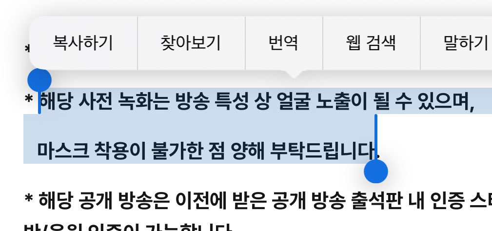 4️⃣5⃣ tweet media