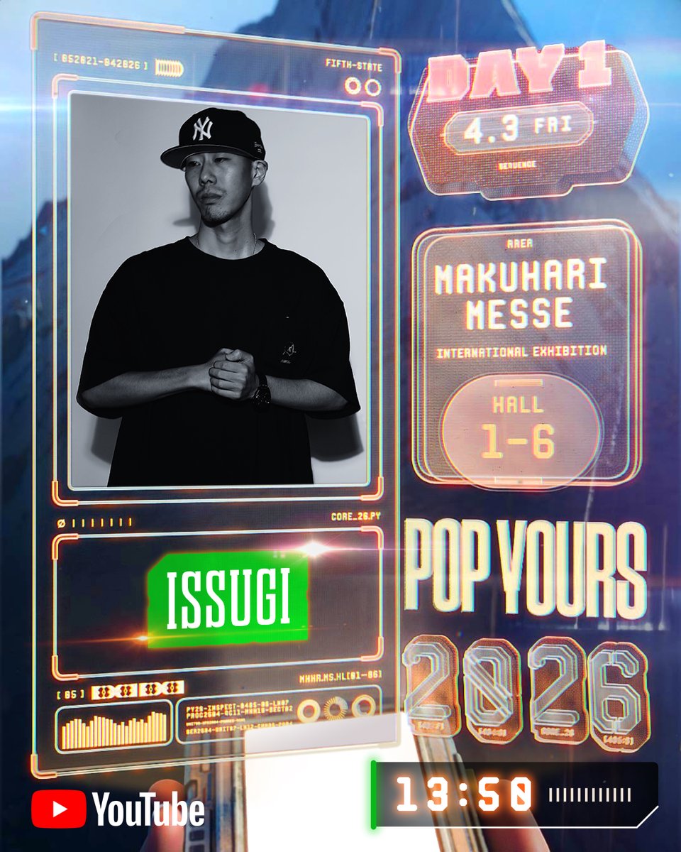 ISSUGI_info tweet media