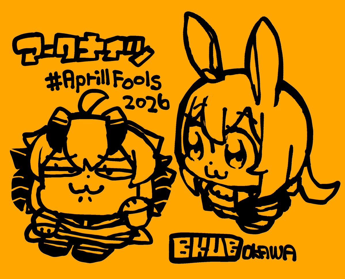 大川ぶくぶ/bkub tweet media