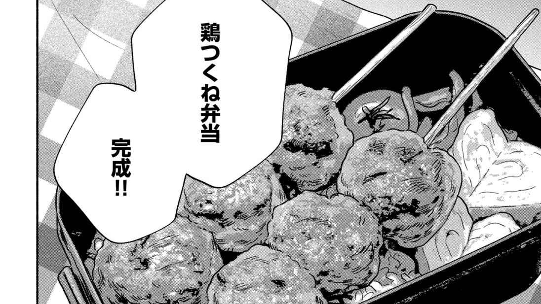 『焼いてるふたり』最新㉒巻12/23発売！ tweet media