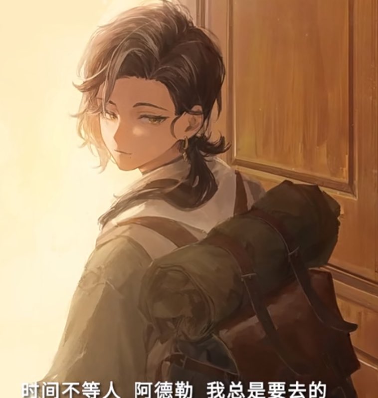 lapis ♡ aleph !! 🎀 tweet media