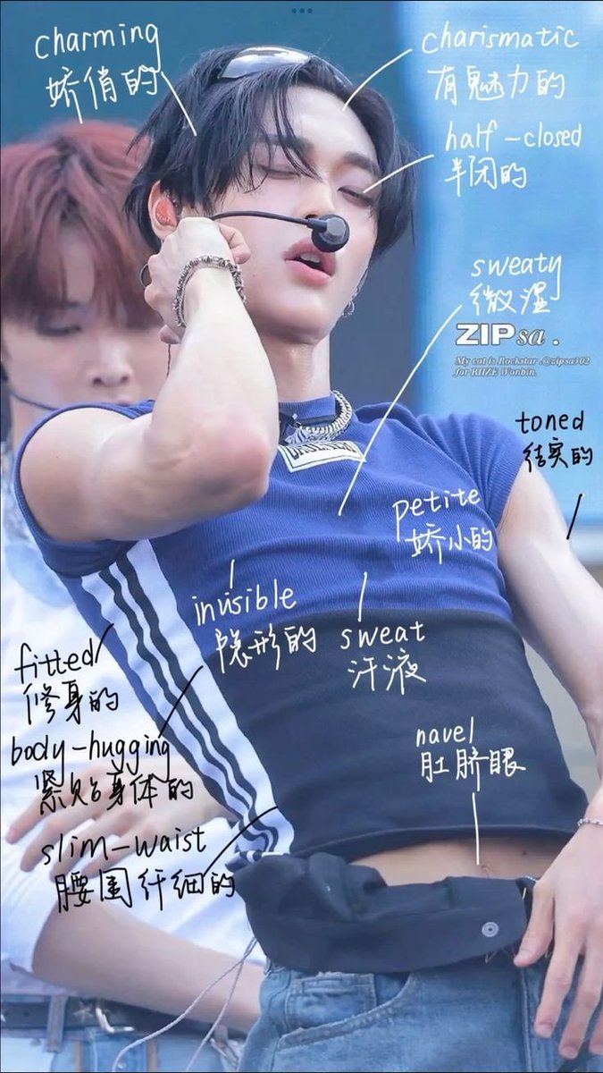 Wonbin✰ tweet media