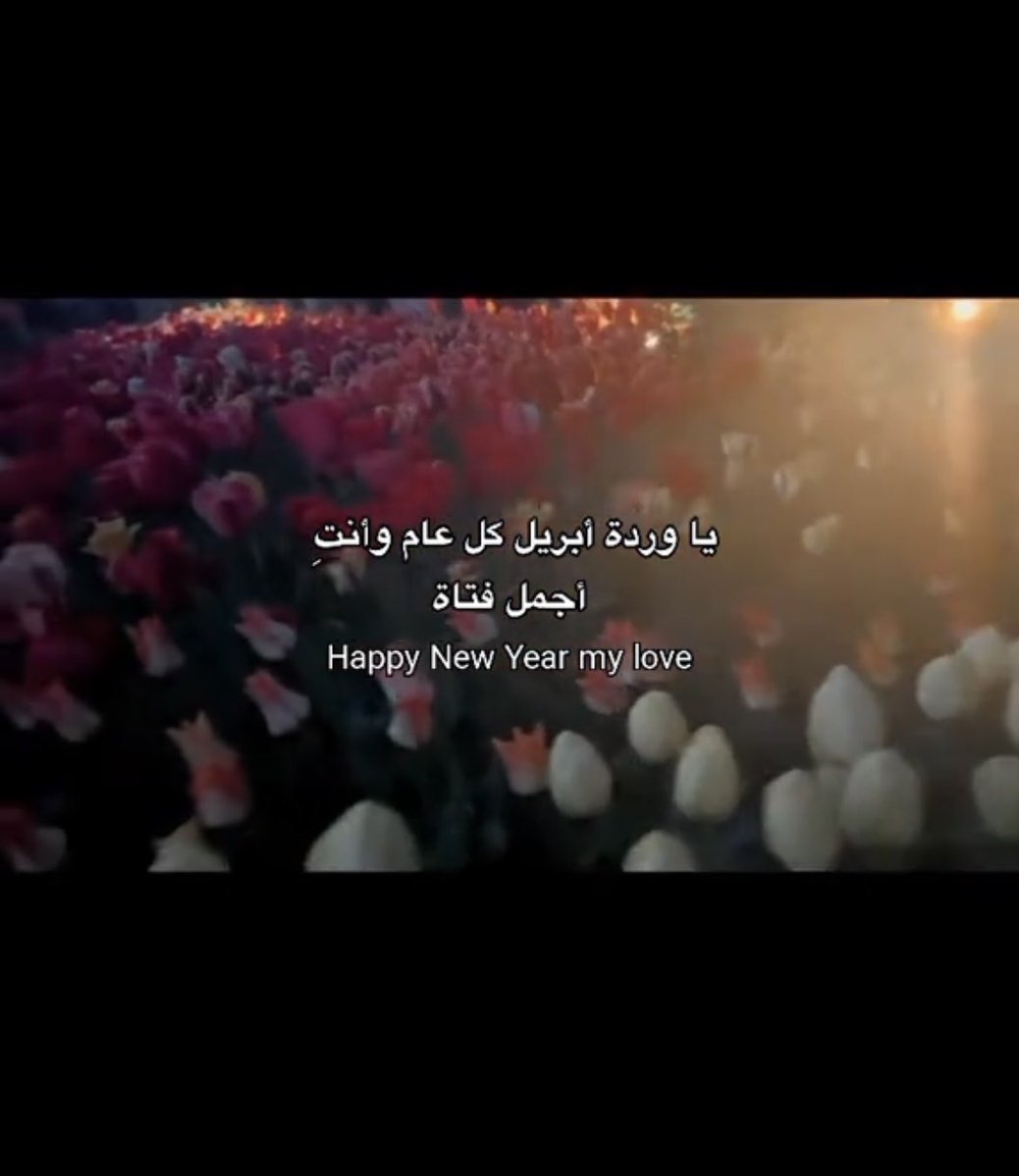 عسلهه 🍯🤍 tweet media